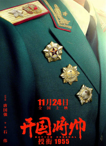 成人aa在线观看视频